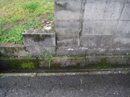 春日井市のブロック塀の解体工事