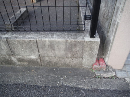 名古屋市瑞穂区のアスファルト舗装の撤去