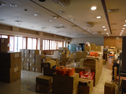 名古屋市中川区の店舗スケルトン工事