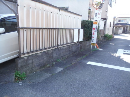 犬山市の住宅の解体工事