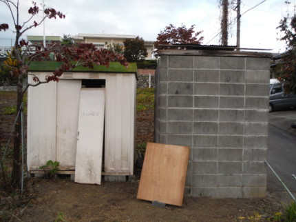 タンク、ブロック塀、倉庫の撤去