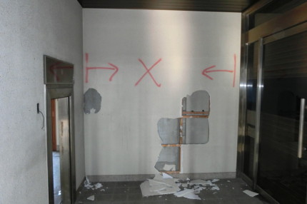 マンションの内装解体｜ハツリ工事