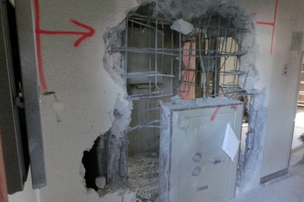 マンションの内装解体｜ハツリ工事