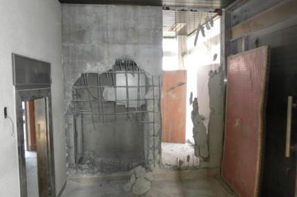 マンションの内装解体｜ハツリ工事