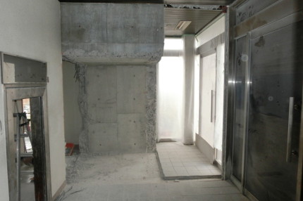 マンションの内装解体｜ハツリ工事