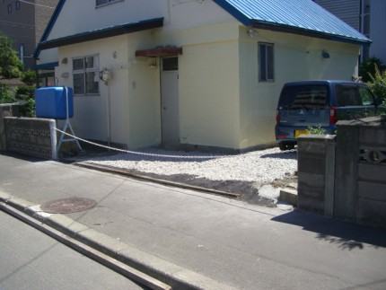 名古屋市名東区ブロック塀の解体工事