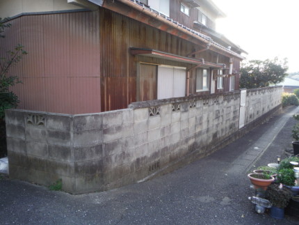 一宮市のブロック塀撤去