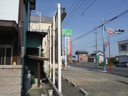 岐阜市の看板撤去