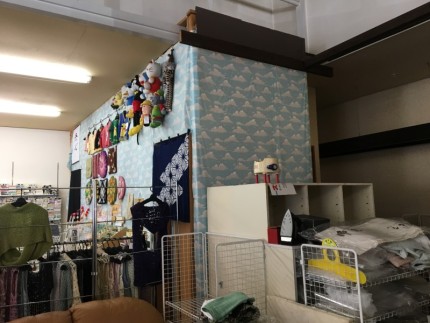 内装解体、現状復旧お見積もり