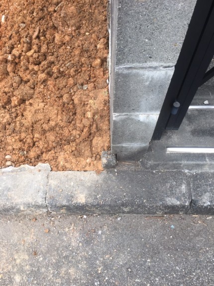 名古屋市緑区の解体工事