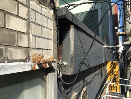 名古屋市中区の看板の撤去処分