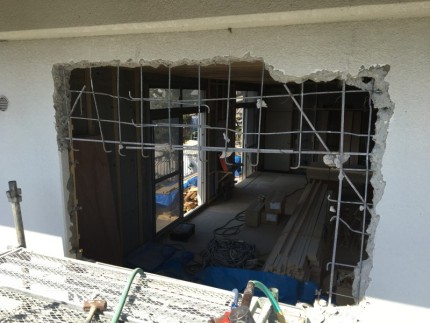 名古屋市のコンクリートはつり工事