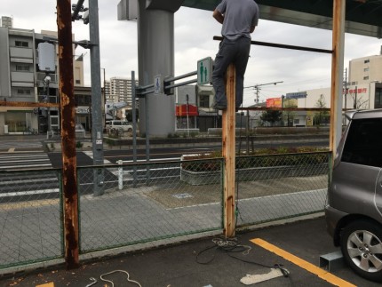 名古屋市北区の看板撤去処分