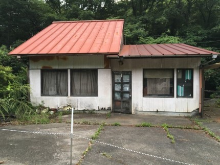 平屋の解体工事お見積り｜岐阜県各務原市