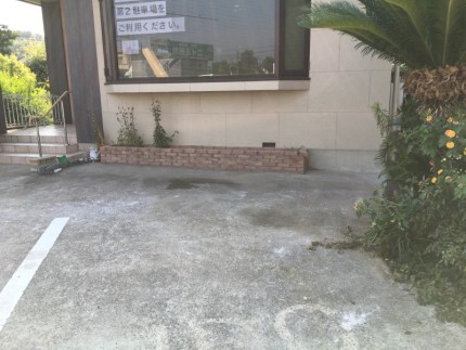 不用品撤去｜愛知県東海市