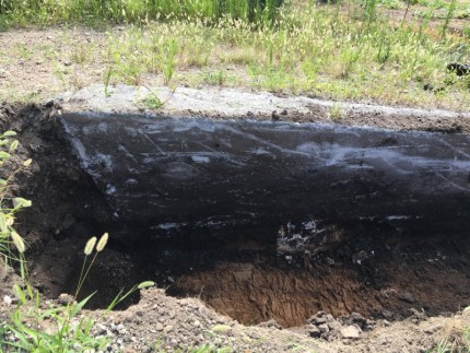 コンクリート擁壁撤去|岐阜県各務原市