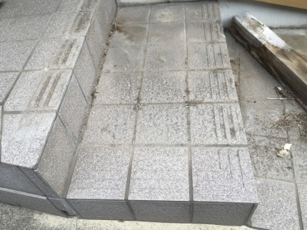 コンクリート削るハツリ解体工事｜名古屋市南区