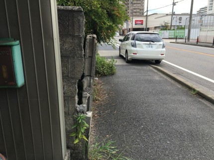 ブロック塀の解体工事|名古屋市港区