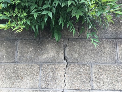 ブロック塀の解体工事|名古屋市港区