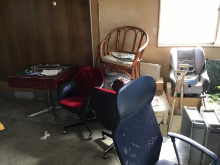 不用品撤去お見積り｜岐阜県可児市