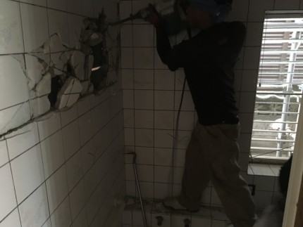お風呂のハツリ解体工事｜春日井市