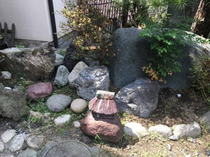 庭石の撤去お見積り