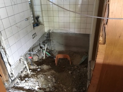 お風呂のハツリ解体工事｜春日井市