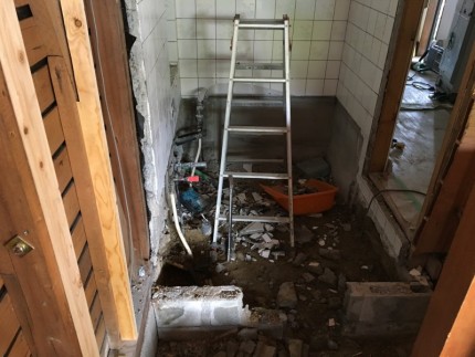 お風呂のハツリ解体工事｜春日井市