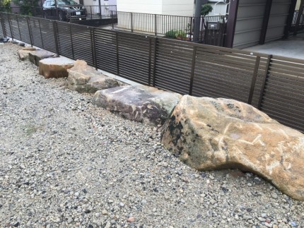 庭石撤去処分お見積り豊田市
