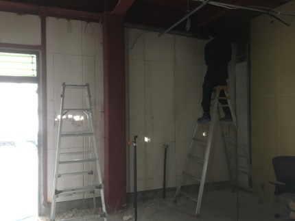 外壁ALCはつり工事｜犬山市