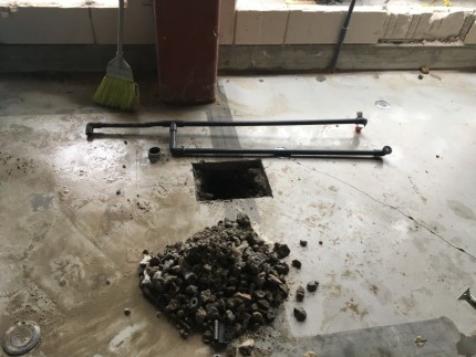 土間コンクリートはつり｜完工