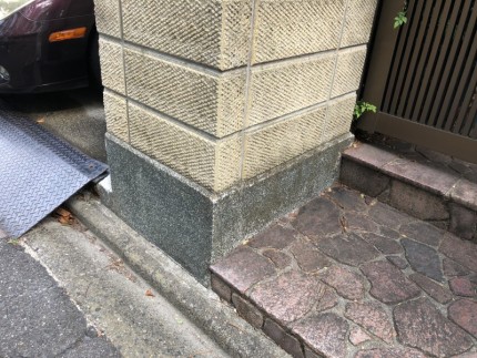 名古屋市千種区|ブロック塀撤去お見積り|基礎もカッター入れ撤去