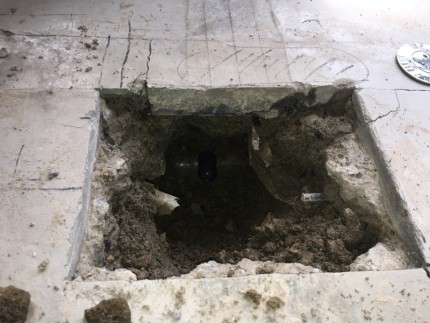 土間コンクリートはつり｜完工