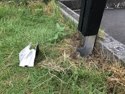 岐阜市|柵フェンスの撤去