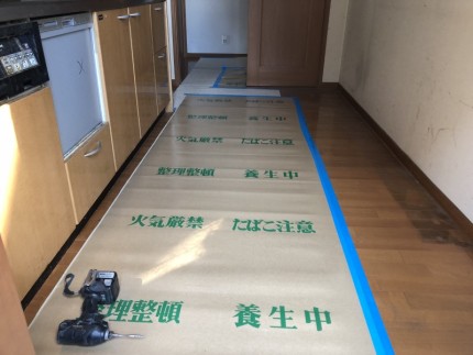 名古屋市中川区｜キッチン撤去｜床の養生