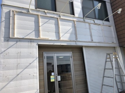 豊田市の看板撤去｜施工中