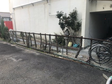 フェンス撤去お見積り