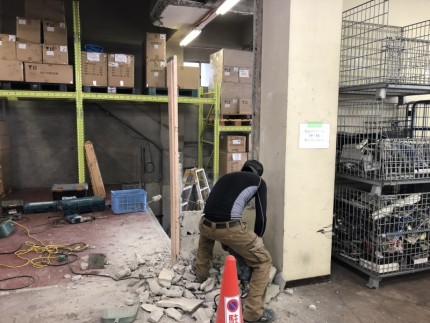 残りもう少しです|名古屋市中村区のブロック壁の解体