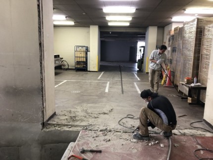 ブロック壁の設置跡の溝もキレイに撤去|名古屋市中村区のブロック壁の解体