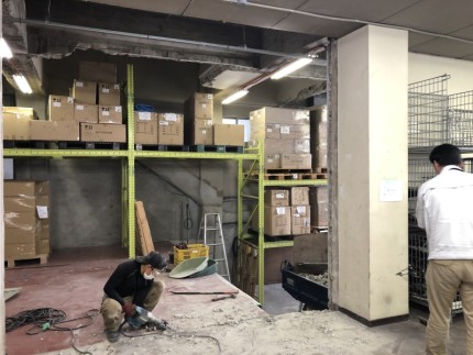 ブロック壁の設置跡の溝もキレイに撤去|名古屋市中村区のブロック壁の解体