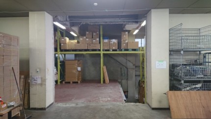 正面|名古屋市中村区のブロック壁の解体が完工しました