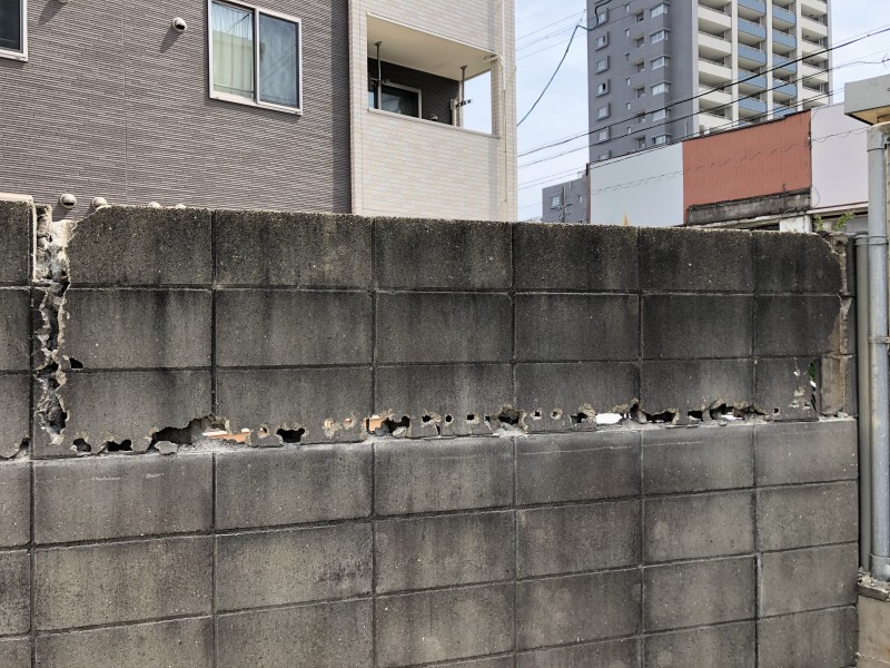 はつり|名古屋市東区のブロック塀撤去