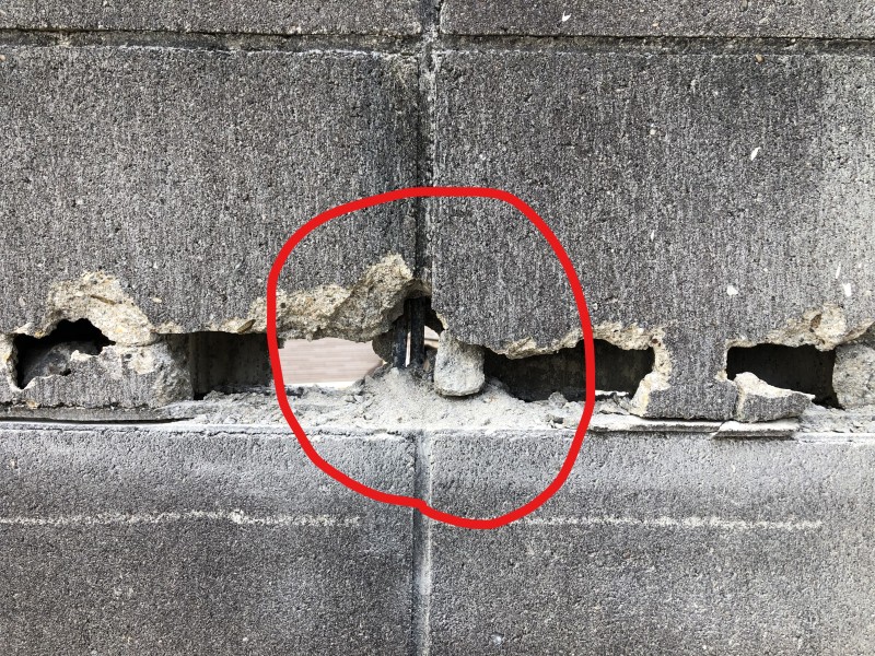 鉄筋の処理|名古屋市東区のブロック塀撤去