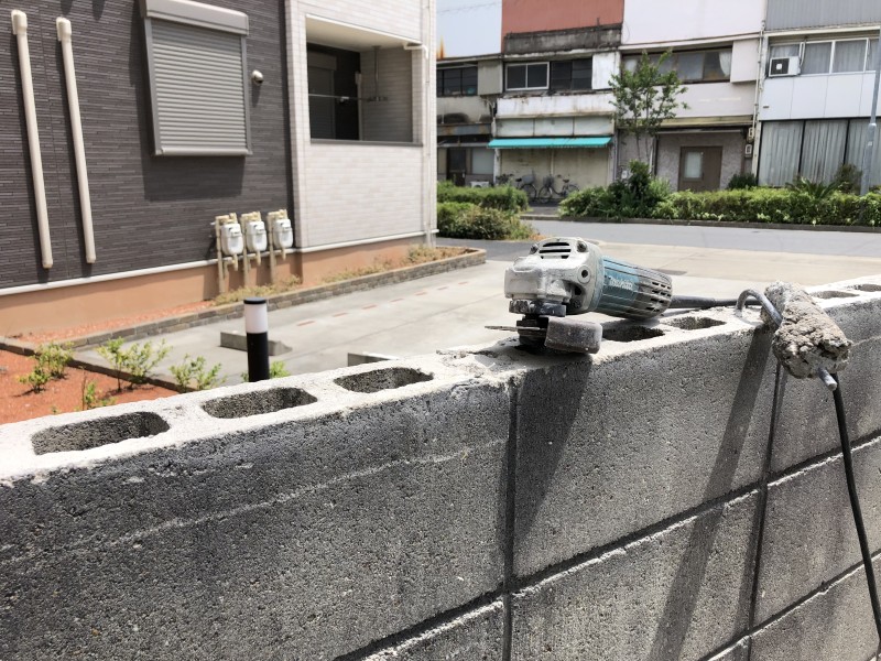 キレイな断面|名古屋市東区のブロック塀撤去