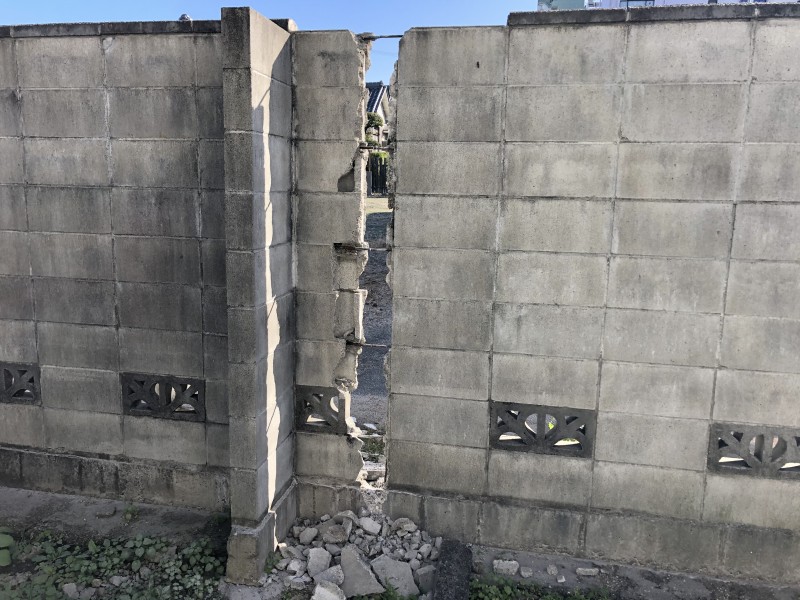 切り離しできました|名古屋市中村区のブロック塀の解体工事