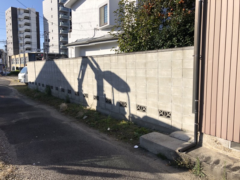 名古屋市中村区【着工前】ブロック塀の解体工事