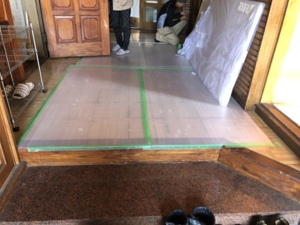 床の養生｜お風呂の解体はつり