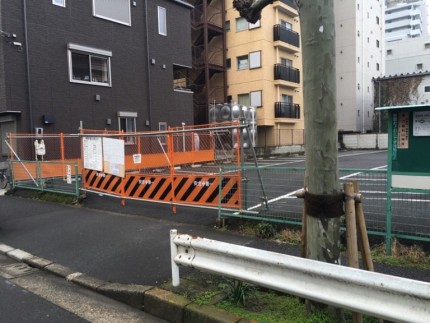 名古屋市千種区のアスファルト舗装撤去｜着工前