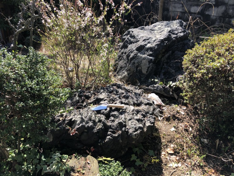 名古屋市中村区の庭石撤去のお見積調査