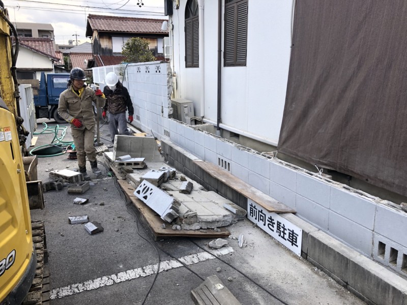 名古屋市南区ブロック塀の解体工事【段数おとし】